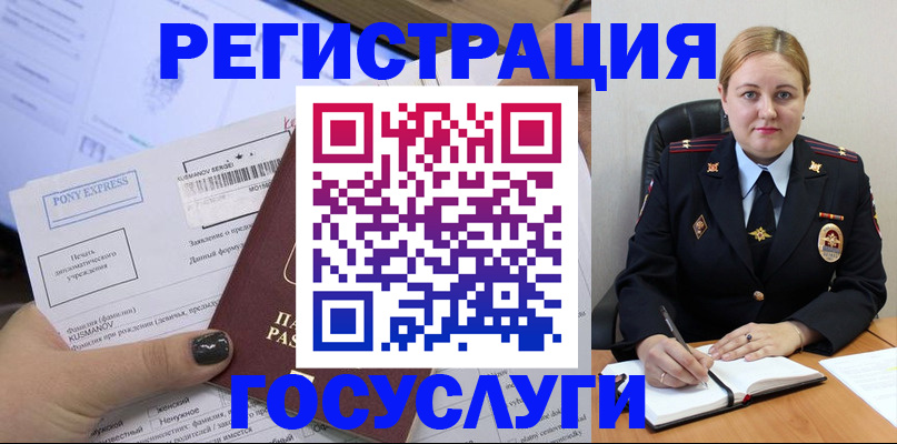 форма 3 в Тайшете