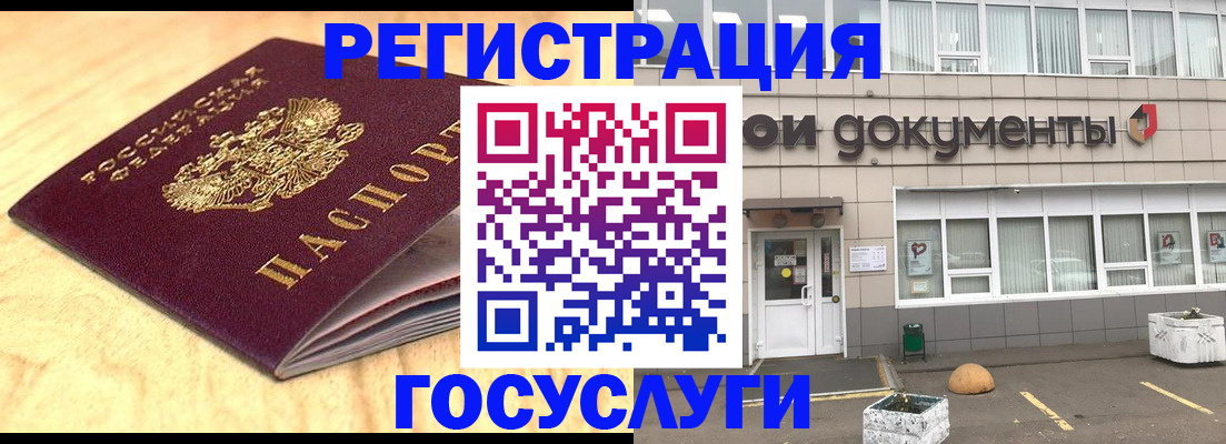 форма 3 в Тайшете